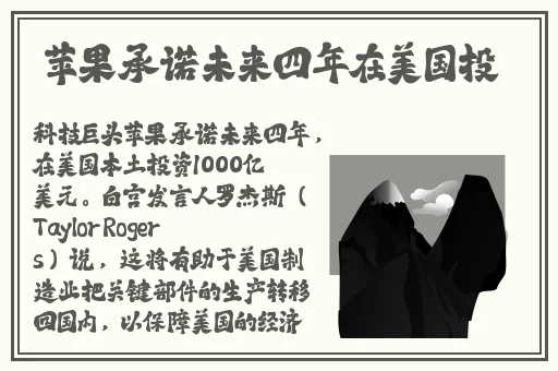 榴莲视频在线观看下载ios
