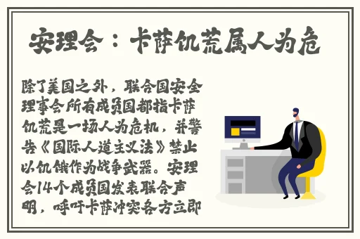 宝贝把腿抬高一点就不疼了