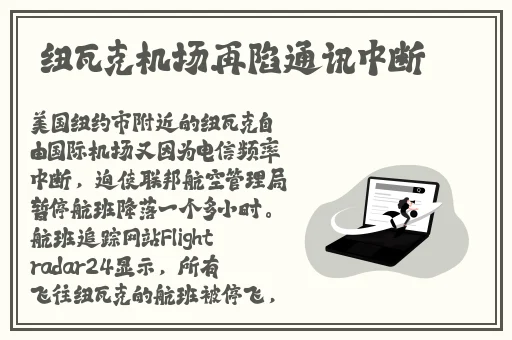 久久综合欧美亚洲精品