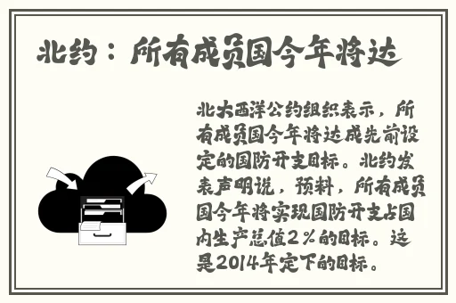 中国speakingathome人女